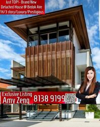 Bedok Avenue (D16), Detached #609475101